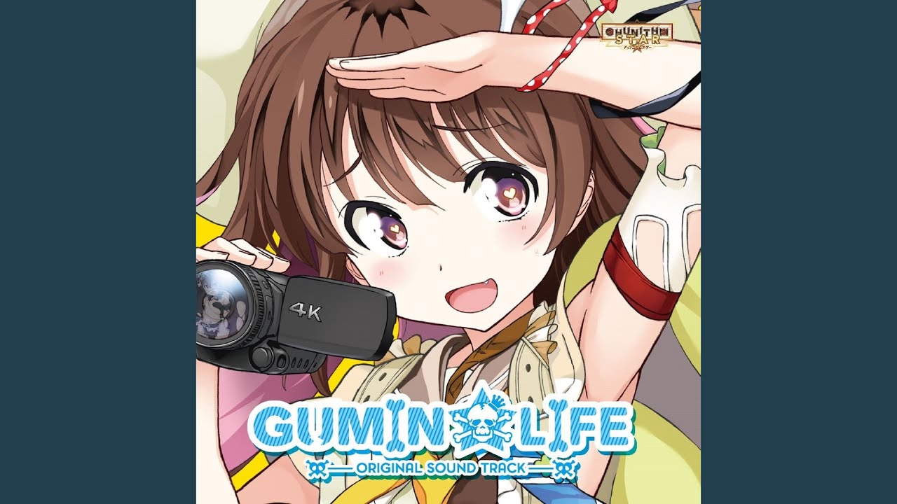 Kattobi KEIKYU Rider