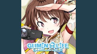 Kattobi KEIKYU Rider