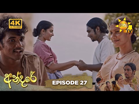 Hiru TV