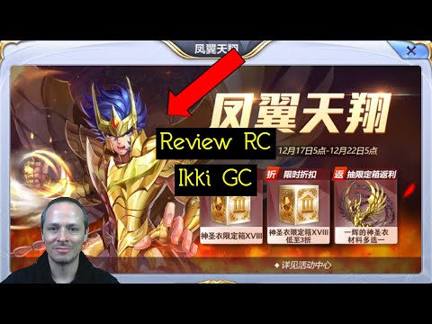 Review du RC de Ikki GC - Saint Seiya Awakening