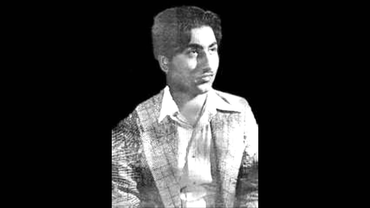 Ab Na Been Baja Lyrics  | Sharbati Aankhen | Ishwarlal, Vanmala | Mohammed Rafi | Feroz Nizami