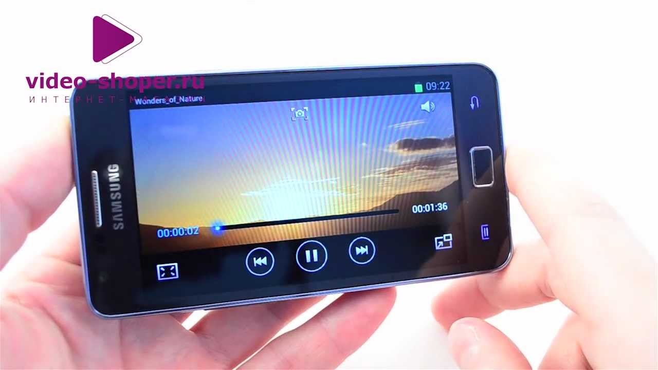 Смартфон Samsung GT-I9105 Galaxy S II Plus White (