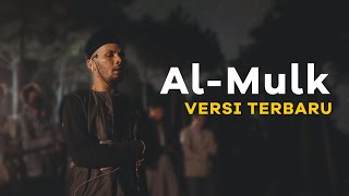 Download lagu Taraweh in the jungle, surah AlMulk by Ust Hanan Attaki mp3 Download lagu Taraweh in the jungle, surah AlMulk by Ust Hanan Attaki mp3