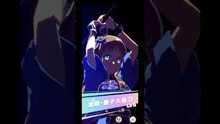 グラスワンダー　６月 チャンミグレードA決勝　※デバフ有り