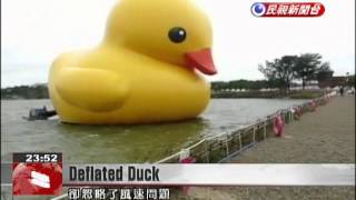 Bursting of Rubber Duck also leaves tourists deflated
