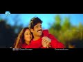 Nuvvante Nakishtam Video Song Santosham Movie Nagarjuna Gracy Singh Shriya Saran