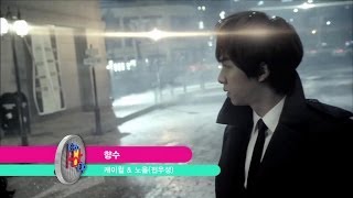 Download lagu K.Will & Noel(Jeon WooSung) - Perfume | 케이윌 & 노을(전우성) - 향수 [K-Pop Hot Clip] mp3