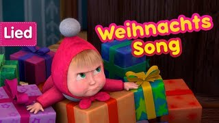 Musik-Video-Miniaturansicht zu Weihnachts Song Songtext von Masha and the Bear (OST)