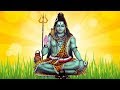 Somavar Pradosham Mantras Shiva Panchakshara Nakshatramala Shiva Ashtottara Shatanamavali