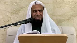 صورة شرح كتاب التوحيد || الدرس الخامس عشر || د. سامي الواكد .