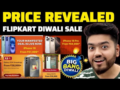 All iPhone Price Revealed in Flipkart Big Bang Diwali sale🔥iPhone 16 ₹51,999🔥S24 ₹38k🔥 Last chance!