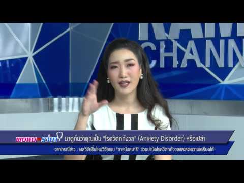 คลินิกเพิ่มขึ้นแรง ภรรยาต้องการกระเจี๊ยวเล็ก ๆ น้อย ๆ
