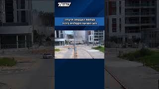 מצלמת האבטחה תיעדה: רגע הפגיעה הקטלנית באתר בנייה ביהוד (חדשות ערוץ 7) - התמונה מוצגת ישירות מתוך אתר האינטרנט יוטיוב. זכויות היוצרים בתמונה שייכות ליוצרה. קישור קרדיט למקור התוכן נמצא בתוך דף הסרטון