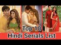 Top 10 indian dramas list 2024 | indian dramas list  | zee tv Serial | indian serials | Indian drama
