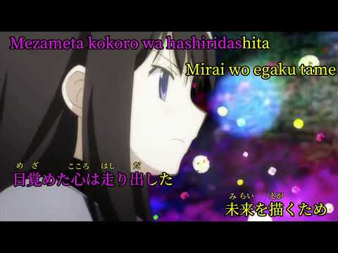 Connect / Claris - Karaoke　(remake)