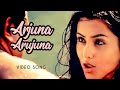 Arjuna Arjuna Aei Sarathkumar Namitha Udit Narayanan Srikanth Deva