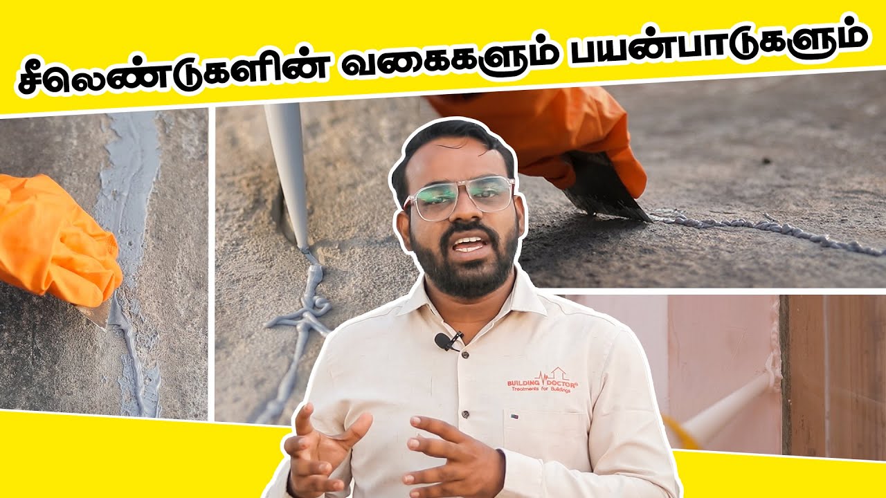 Learn about sealants thumbnail