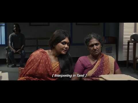 HER, HIM, THE OTHER  | Trailer