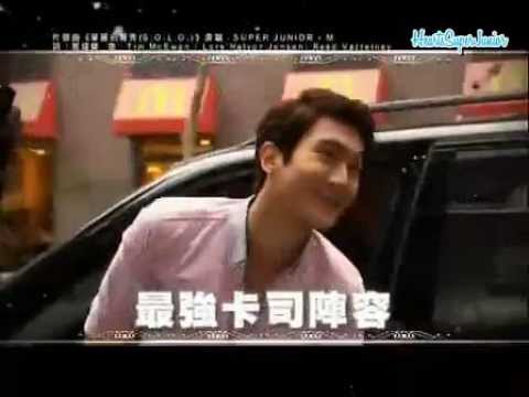 111202 Skip Beat Preview - Dream Team