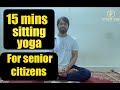Sukshma Yoga And Benefits Yogini Asana Fit Spirituality Yogaposes Yogacommunity Peace
