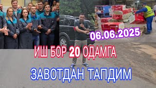 ИШ БОР АКА УКАЛАРИМГА ЗАВОТДАН ИШ ТАПДИМ ВИДЕОНИ ТЕЗ КУРАМИЗ