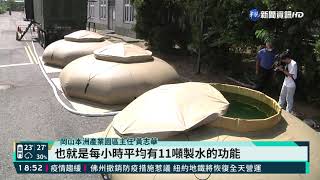 Re: [問卦] 長效水120元貴？軍武版：比市價貴正常