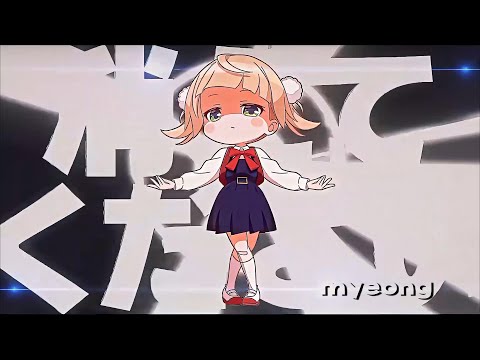 [4k] WANDA EDIT  - bbrunnerz sequencia - toma toma soca soca