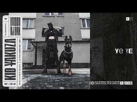 DJ BRK & Miodu - Ye Ye [Official Audio]