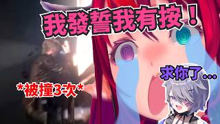 IRyS 慘遭交通工具針對ww遭火車卡車連環撞飛，Biboo：「這是妳的個人問題」【IRyS/bijou】【hololive 烤肉精華】