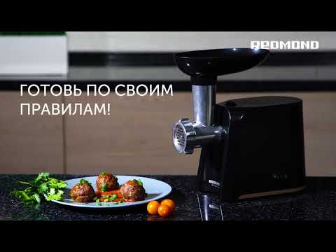 Миниатюра изображения товара Мясорубка электрическая Redmond RMG-1223-6 (черный)
