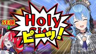 【 ホロライブ運動会2022】オリーのSE芸を気に入って遊び出すすいちゃんｗｗｗ【ホロライブ/切り抜き/星街すいせい/クレイジー・オリー】