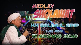 Download lagu Kh Salimul Apip & AhbabulMaliki (medley sholawat) | Maulid & Haul Akbar Apa Aceng (bojong) mp3