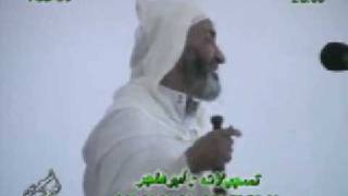 صورة أمانة الدين الأبوية 2\3 فريد الأنصاري