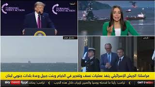 مضيق هرمز ـ ماهي مهمة وشكل التحالف الدولي بقيادة فرنسا وبريطانيا وهل تتقاطع ?