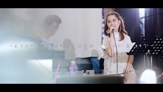 Blah Blah - 규현_블라블라 (KYUHYUN) | Cover by Tookta Jamaporn