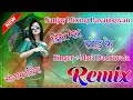 Mera Dil Thod Ke Superhit Dj Rimix Song Bmb Balaji Mobile Bansur Flp And No Voice Tag