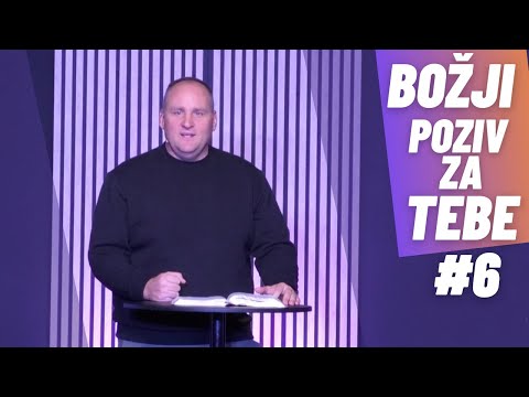 Pozvan si da budeš poslat / 30.11.2025. / Centar crkva Beograd - Danko Dudok
