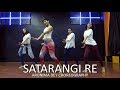 Satarangi Re | Dil Se | dancepeople | Arunima Dey Choreography