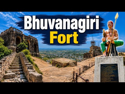 Bhuvanagiri Fort | Telangana Ep 36 | Bhongir Fort | History Of Bhuvanagiri Fort | Full Tour|భువనగిరి