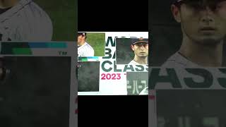 WBC王座奪還テクニック #shorts #音mad #wbc #youkaizone