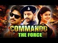 Commando The Force Bose Tamil Hindi Dubbed Full Movie Srikanth Sneha Kalabhavan Mani