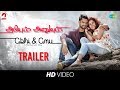 Abhiyum Anuvum Official Trailer Tovino Thomas Pia Bajpai Yoodlee Films அபியும் அன�
