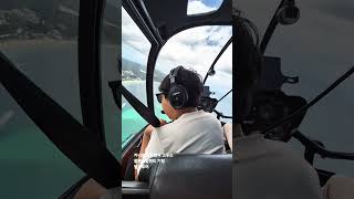 헬기투어 몰튼 아일랜드 카니발 어드벤처 크루즈 기항지 moreton island carnival adventure cruise