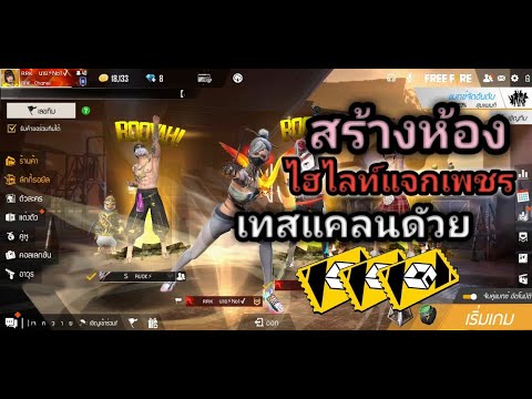เพรช99999เงิน99999
