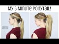 My 5 Minute Ponytail Routine KayleyMelissa