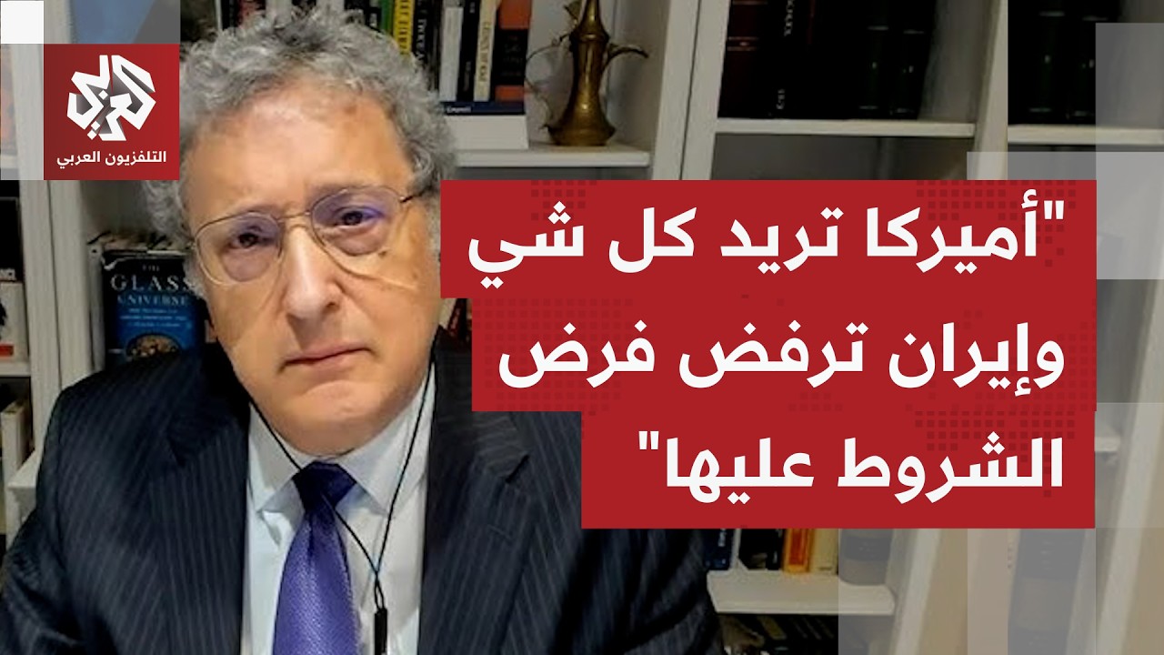 هل يمكن أن يكون وجود جي دي فانس نائب الرئيس الأميركي بالمفاوضات يمكن من قرب إ?