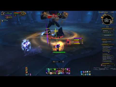 Demonology warlock and Frost mage Torghast 3 stage boss annihilation