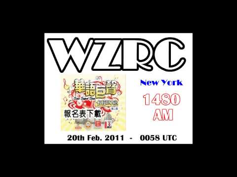 download lagu mp3 mp4 Wzrc 1480, download lagu Wzrc 1480 gratis, unduh video klip Wzrc 1480