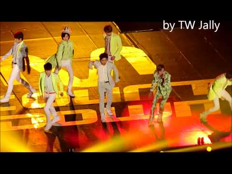 130424 MCD Taiwan INFINITE Be Mine