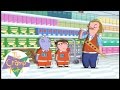 Slave Mart Cool For Cramp The Cramp Twins